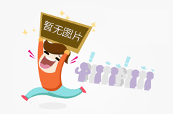 杏彩体育平台“厨具品牌集群”在上海成立